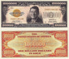 Image of Thanks A Million Novelty Currency Bill