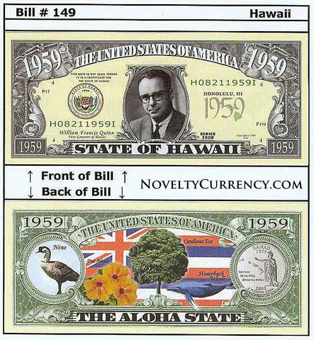 Hawaii - The Aloha State - Commemorative Novelty Currency Bill